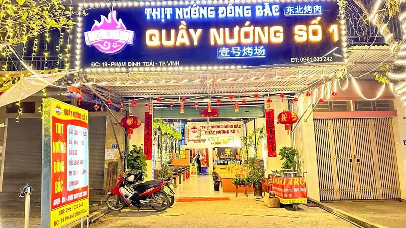 Thịt nướng Đông Bắc - Nướng chuẩn vị Trung Quốc 19 Phạm Đình Toái