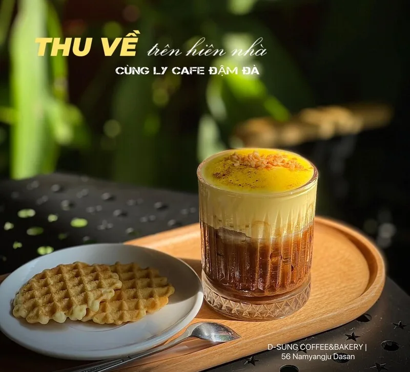 D-Sung Coffee & Bakery - 56 Namyangju Dasan