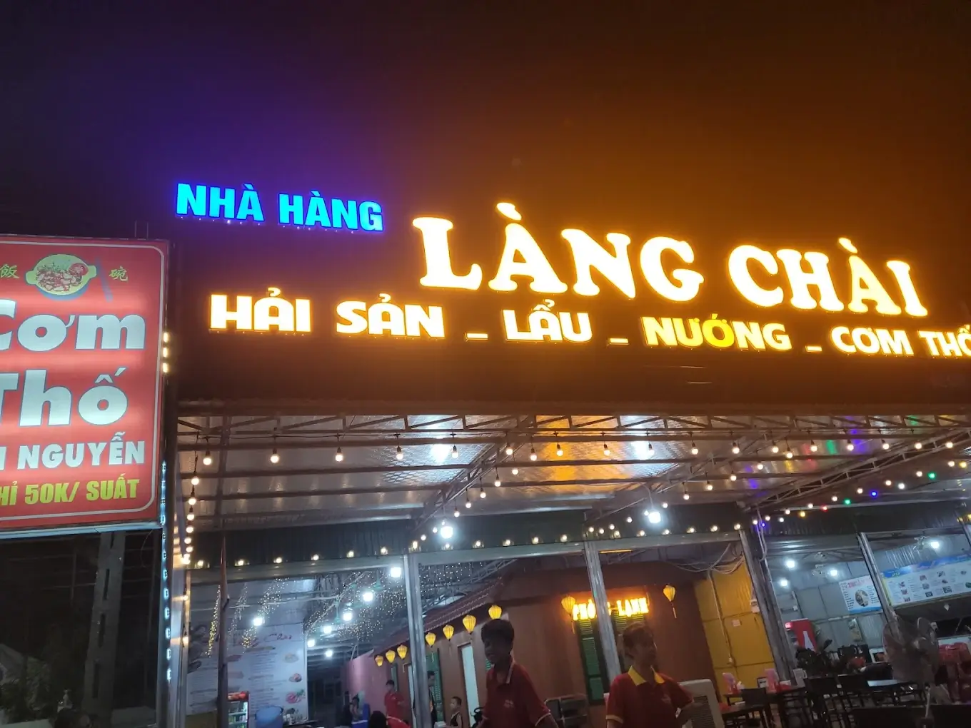 Nhà hàng Làng Chài - Đường Bình Minh, Cửa Lò