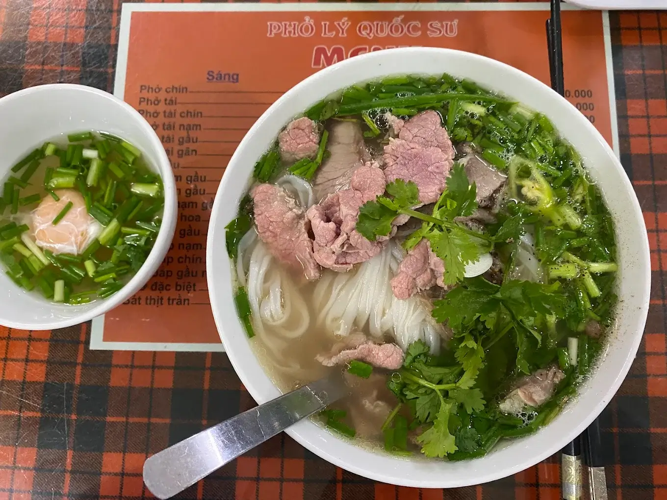 Phở Lý Quốc Sư - 280 Nguyễn Tất Thành, Hoàng Mai