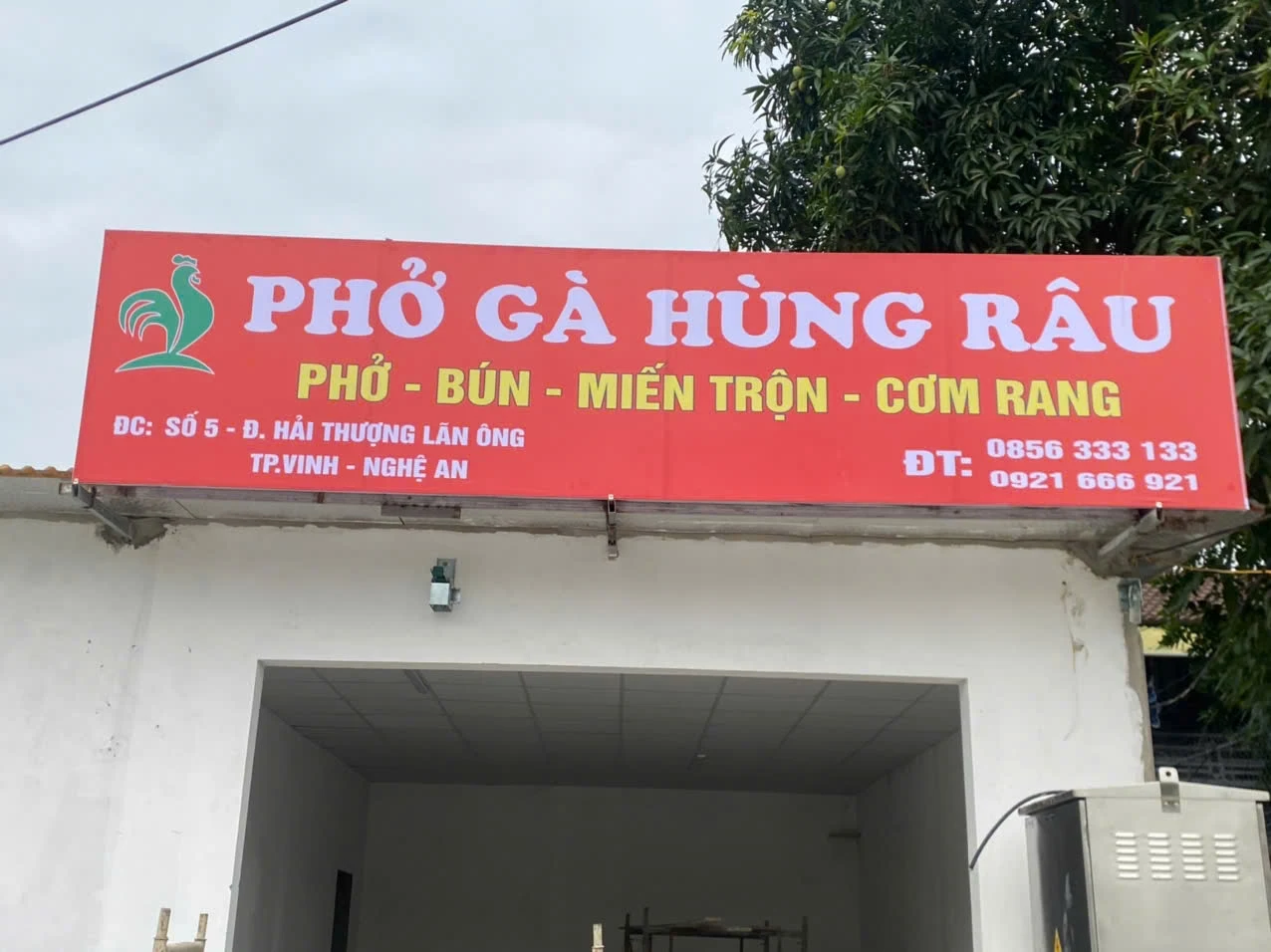 Phở Gà Hùng Râu - 5 Hải Thượng Lãn Ông
